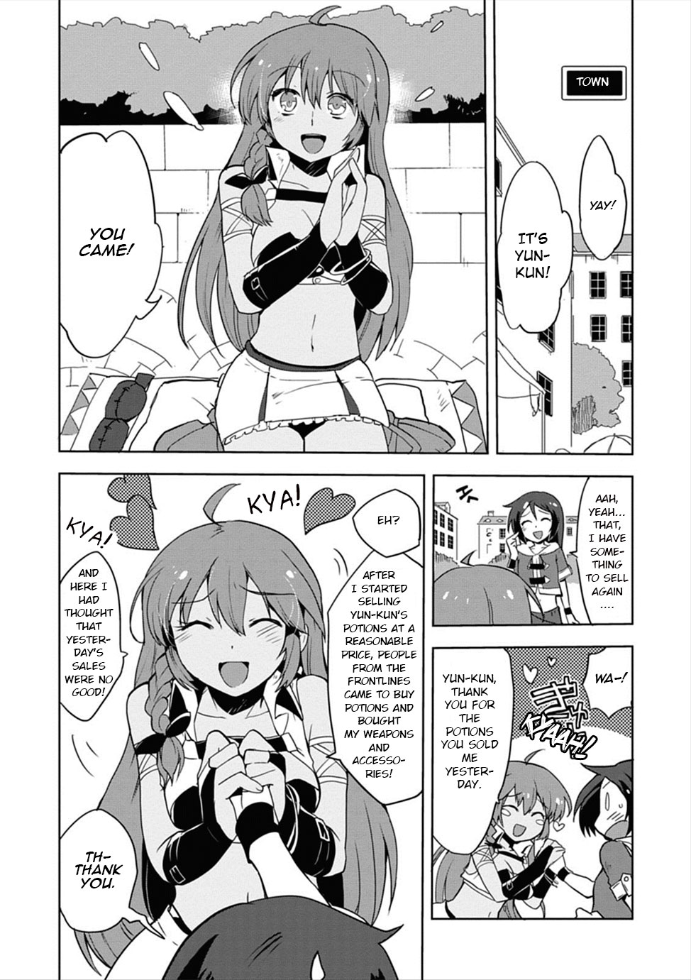 Only Sense Online chapter 3 page 12