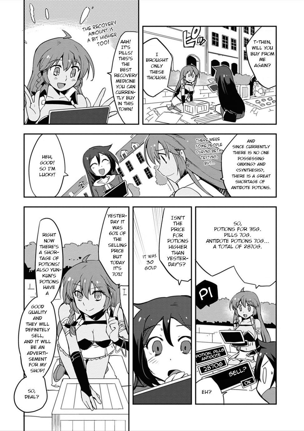 Only Sense Online chapter 3 page 13