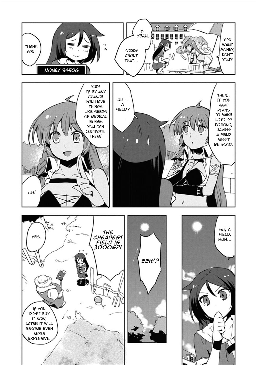 Only Sense Online chapter 3 page 14