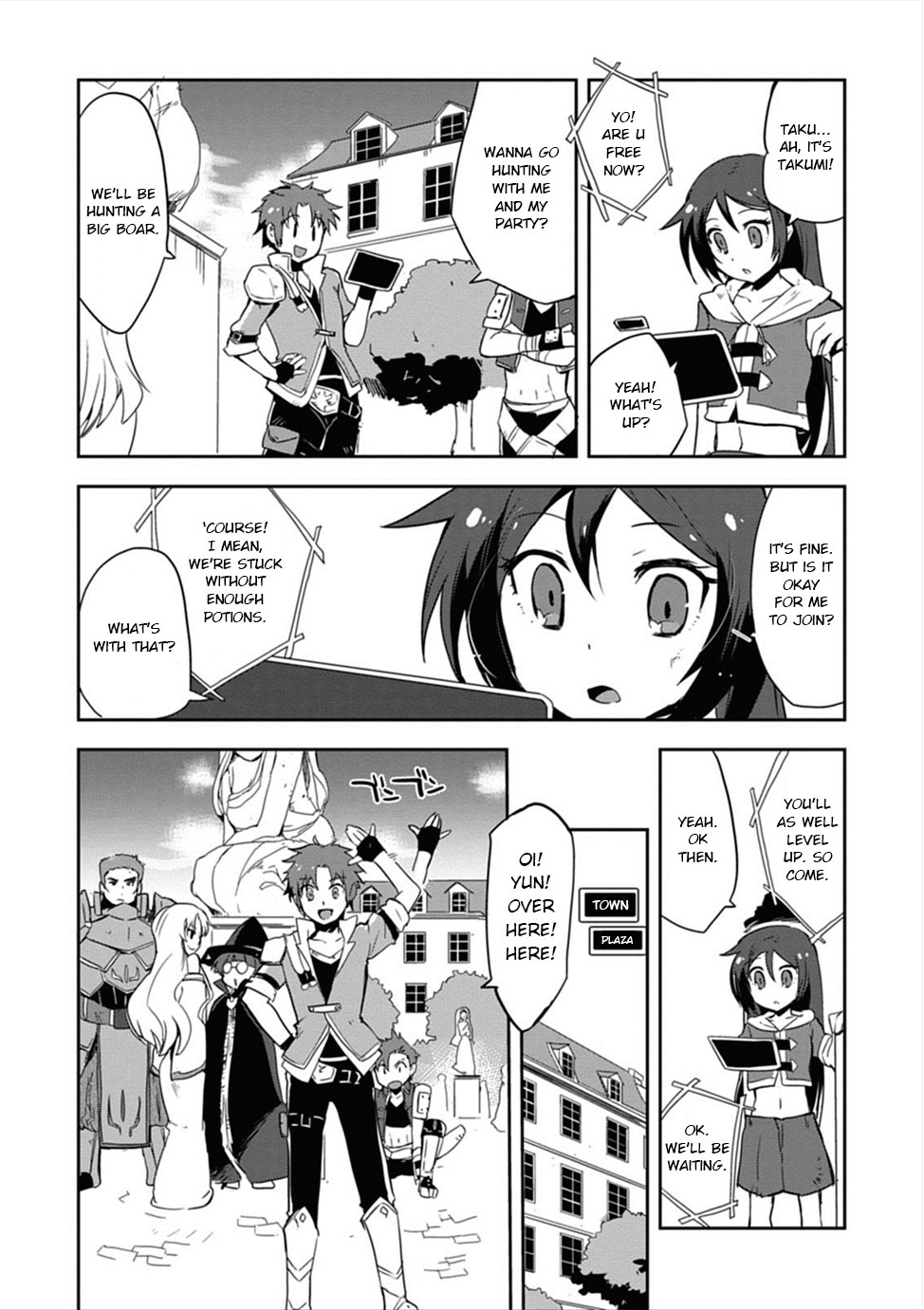 Only Sense Online chapter 3 page 16