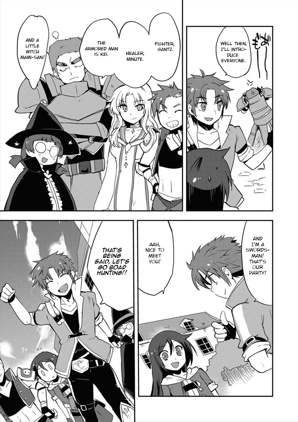 Only Sense Online chapter 3 page 19