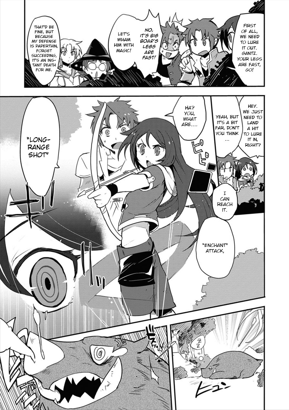 Only Sense Online chapter 3 page 21