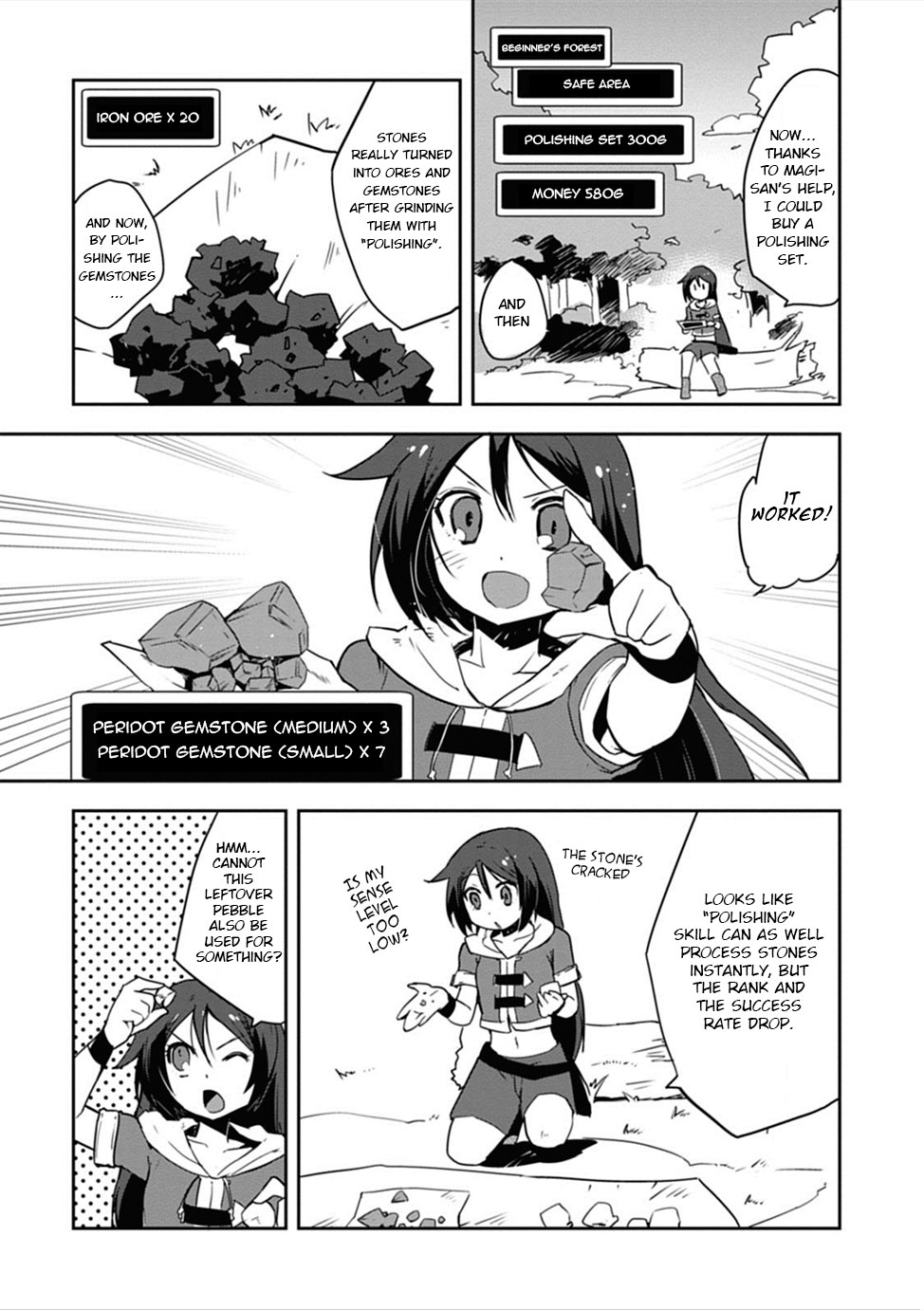 Only Sense Online chapter 3 page 5