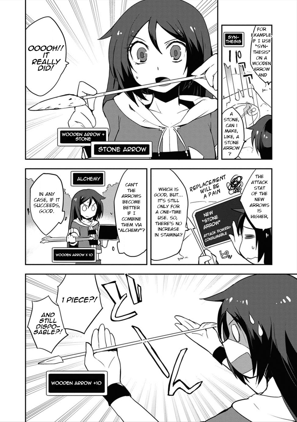 Only Sense Online chapter 3 page 6