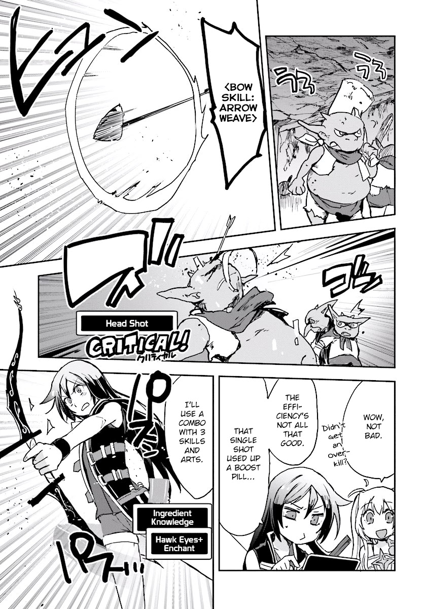 Only Sense Online chapter 30 page 11