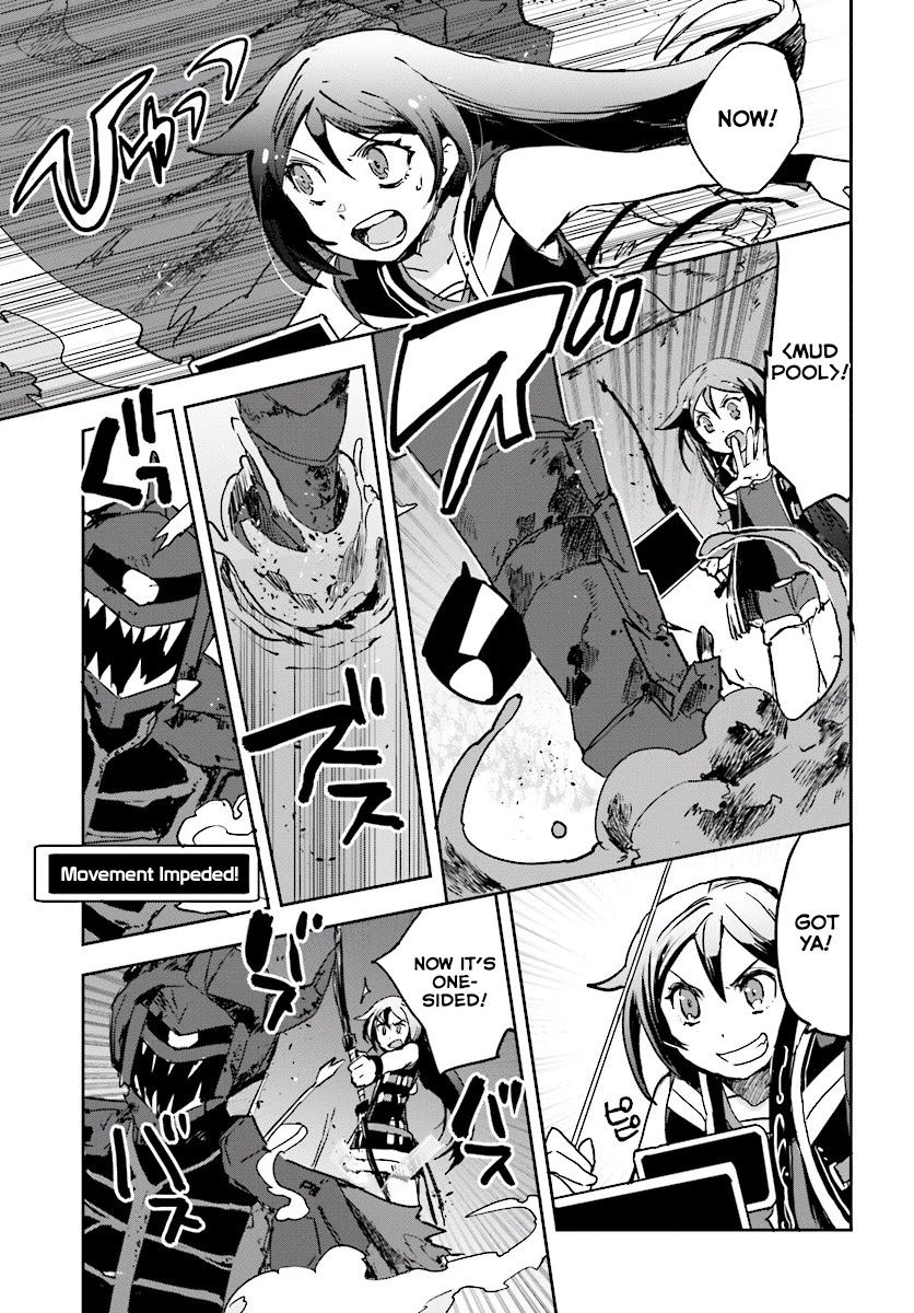 Only Sense Online chapter 30 page 19