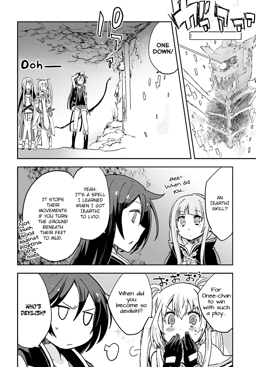 Only Sense Online chapter 30 page 20