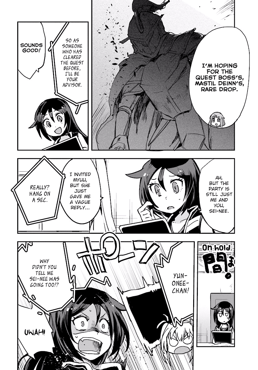 Only Sense Online chapter 30 page 4