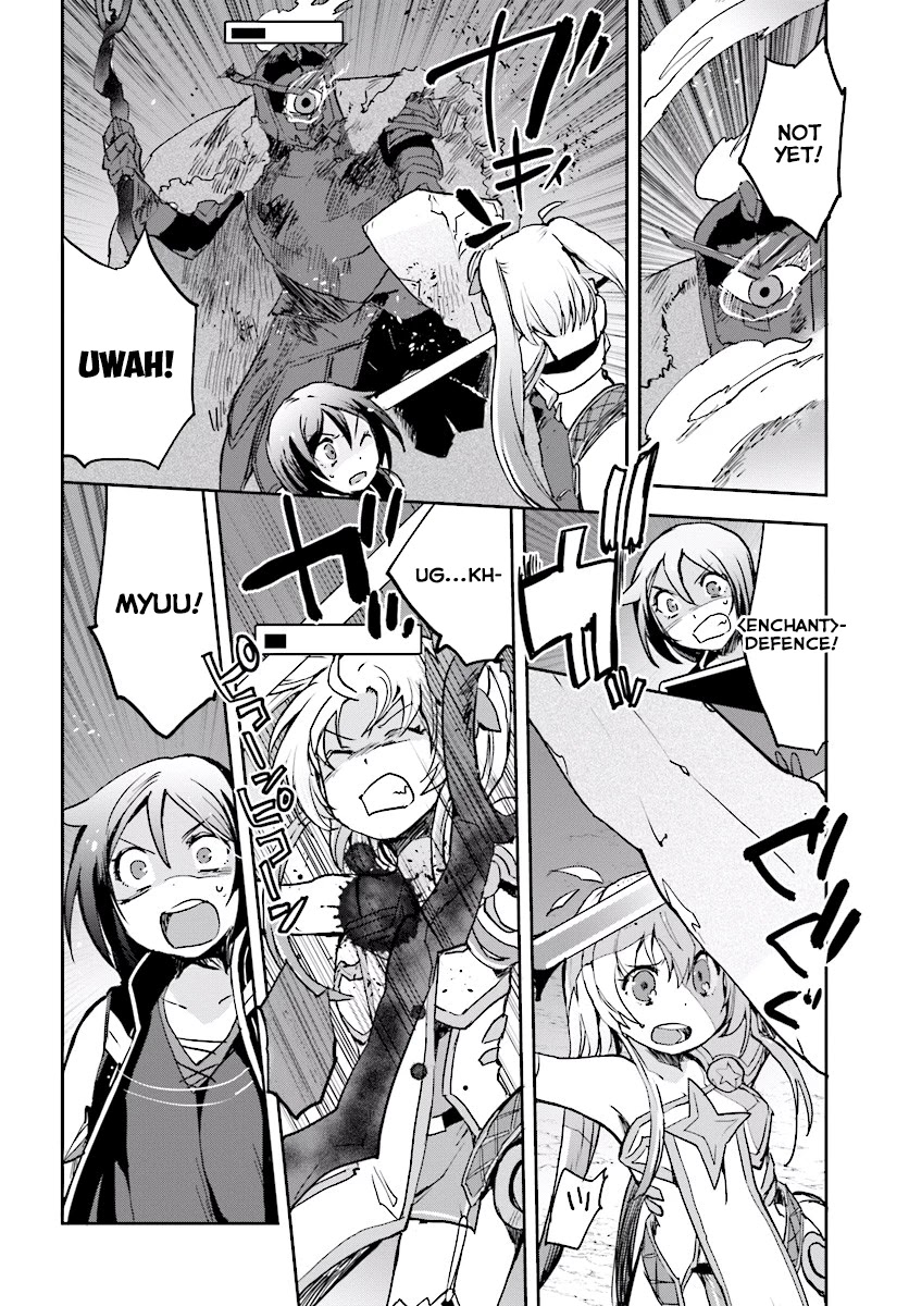 Only Sense Online chapter 31 page 12