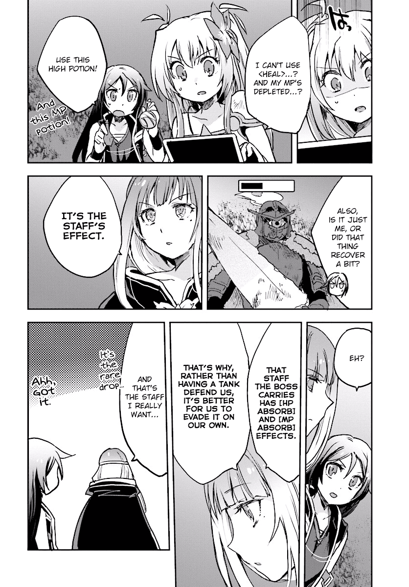 Only Sense Online chapter 31 page 14