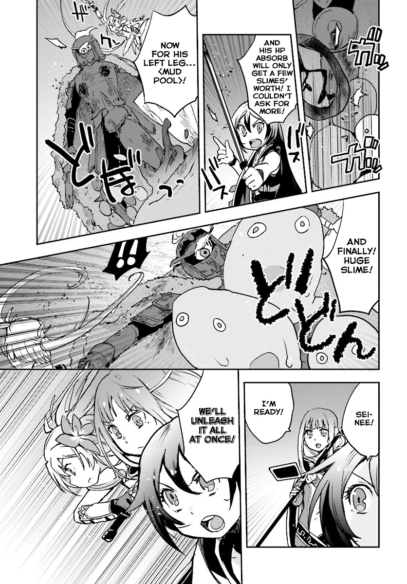 Only Sense Online chapter 31 page 17