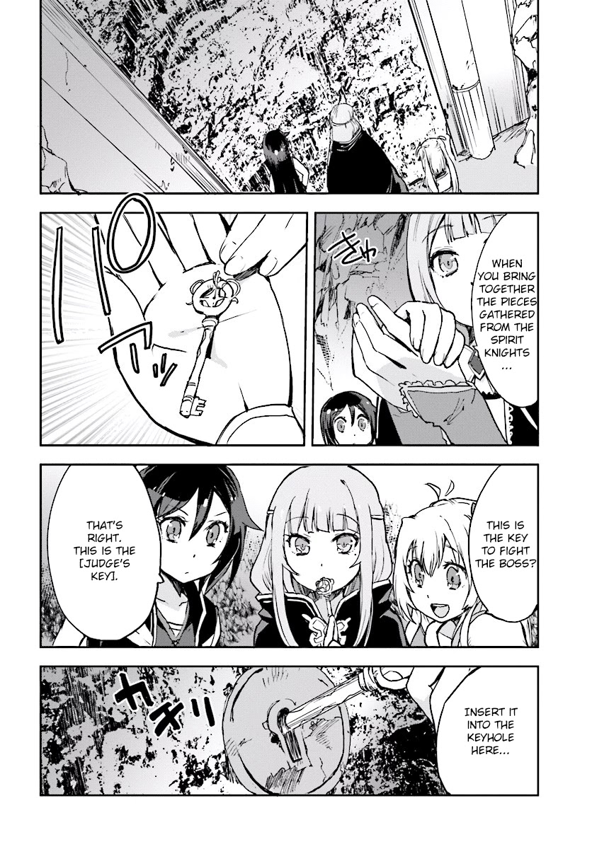 Only Sense Online chapter 31 page 2