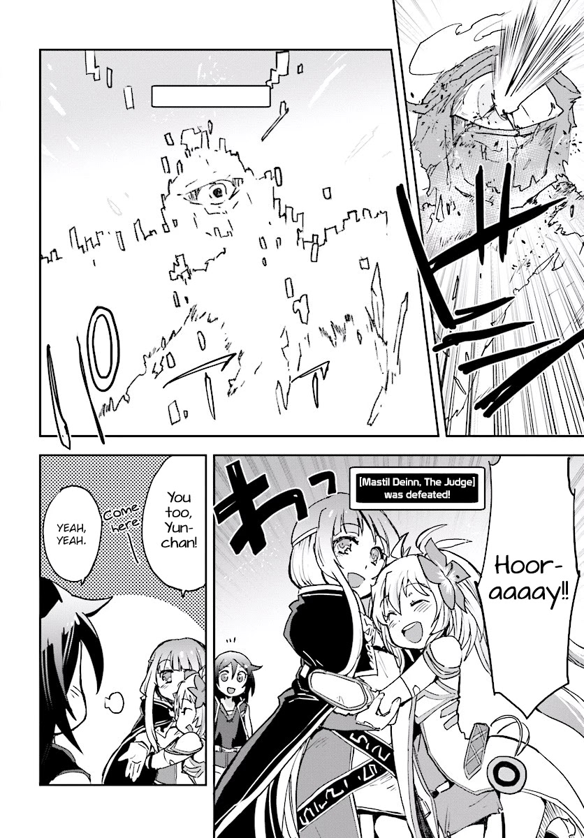 Only Sense Online chapter 31 page 20