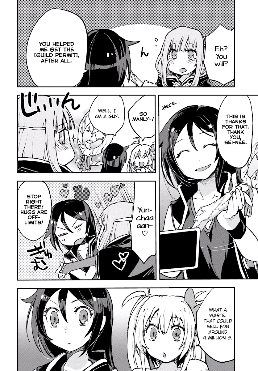 Only Sense Online chapter 31 page 24