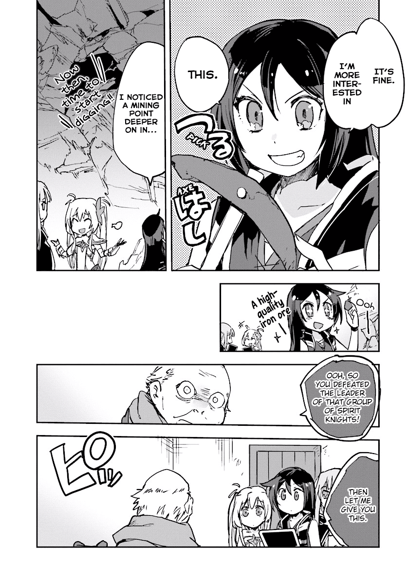 Only Sense Online chapter 31 page 25