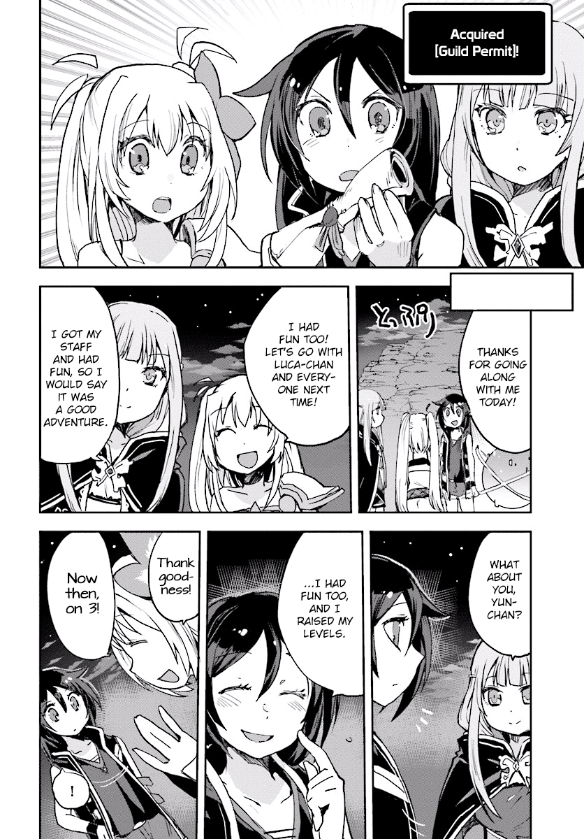 Only Sense Online chapter 31 page 26