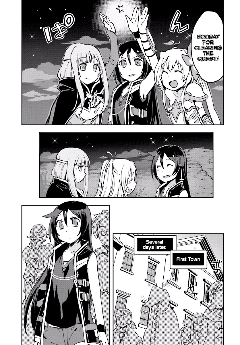 Only Sense Online chapter 31 page 27