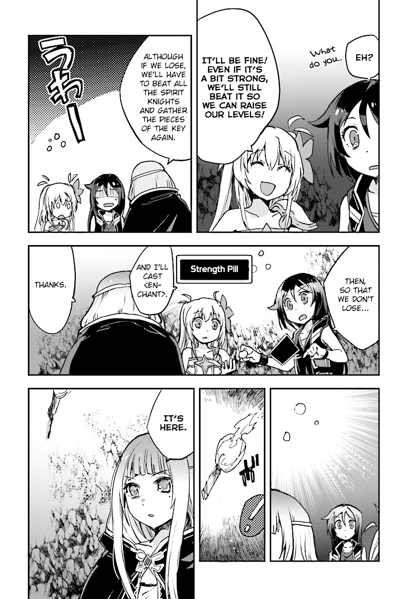 Only Sense Online chapter 31 page 4