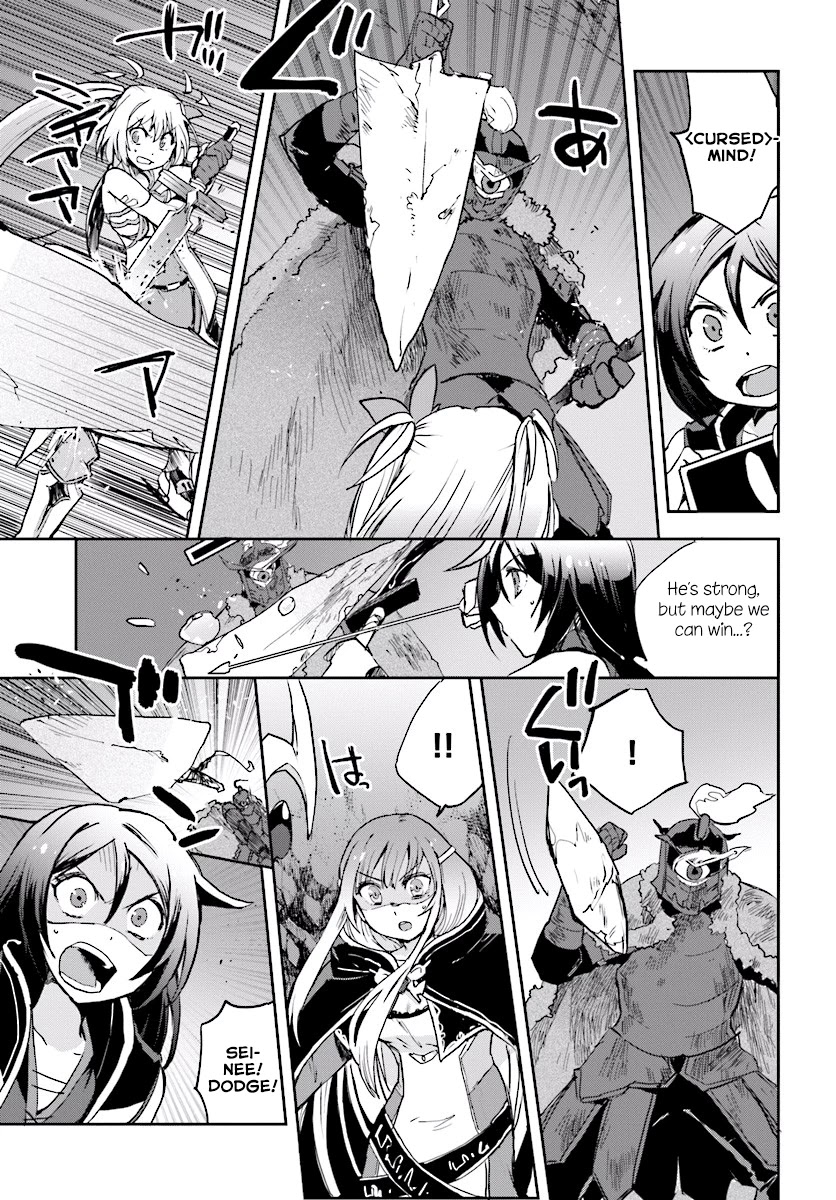 Only Sense Online chapter 31 page 7