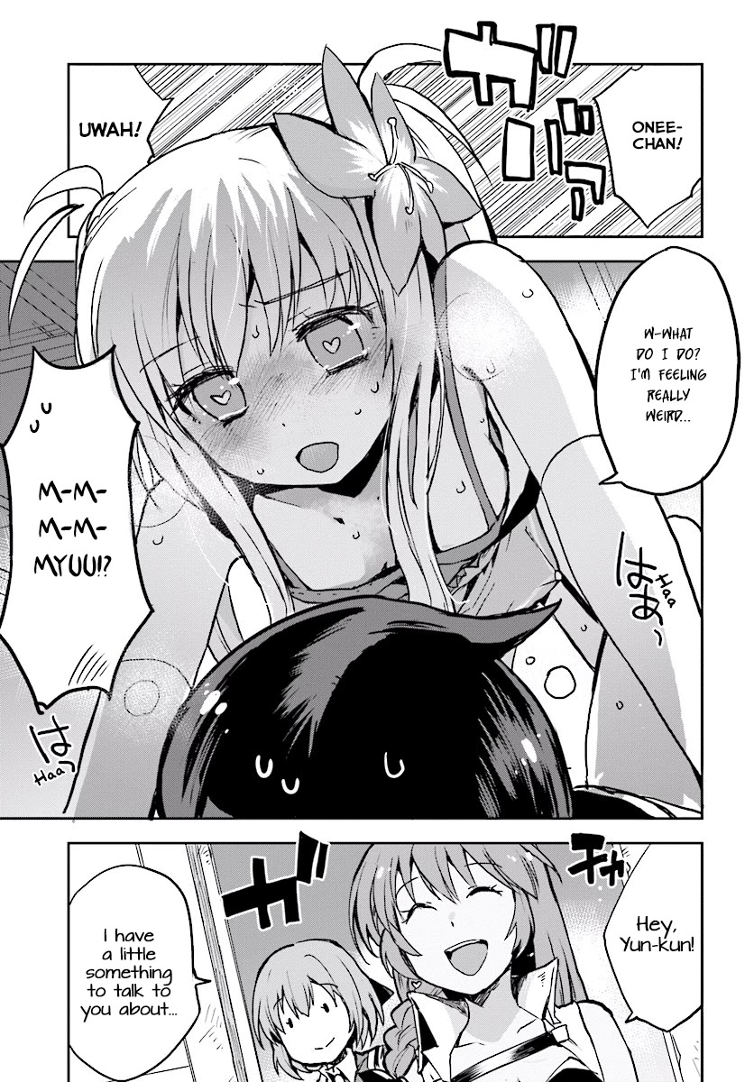 Only Sense Online chapter 32 page 11