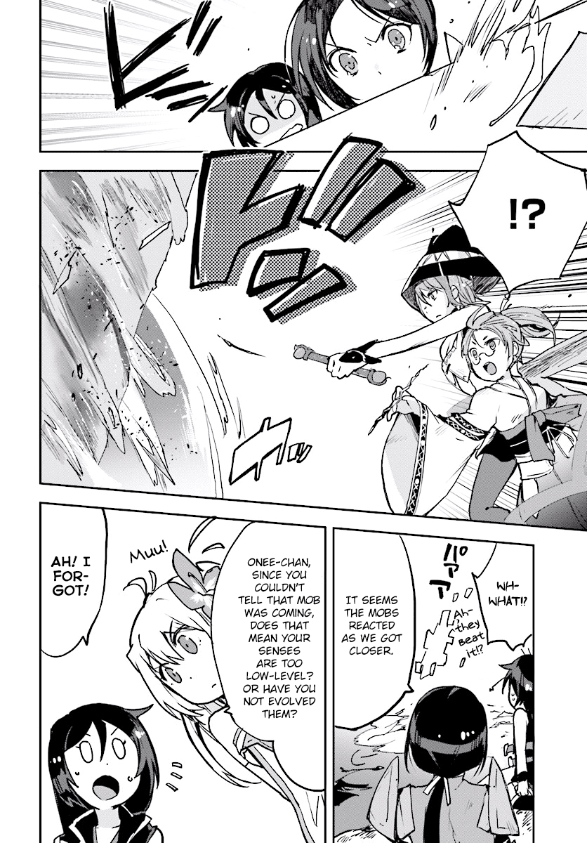 Only Sense Online chapter 32 page 22