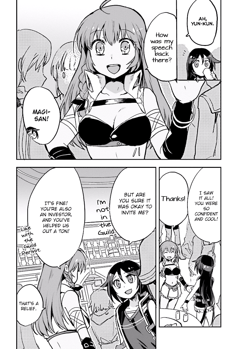 Only Sense Online chapter 32 page 4