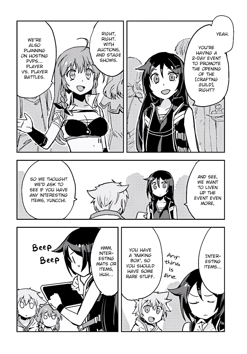 Only Sense Online chapter 32 page 8