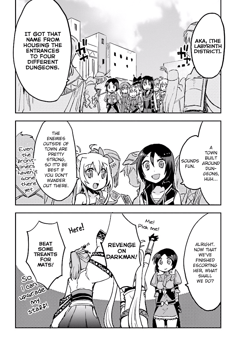 Only Sense Online chapter 33 page 14