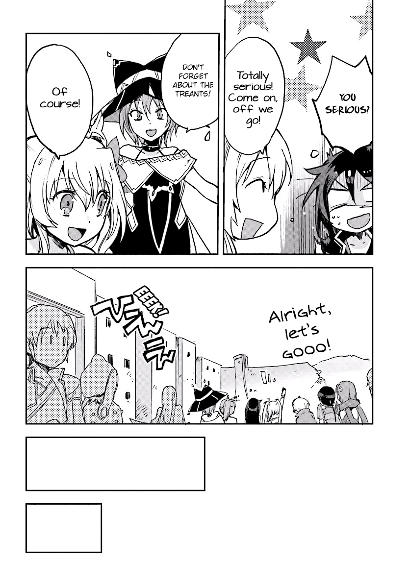 Only Sense Online chapter 33 page 16