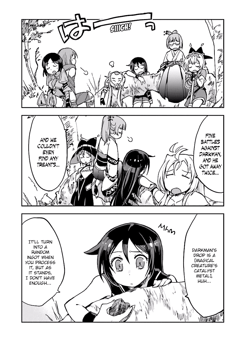 Only Sense Online chapter 33 page 17