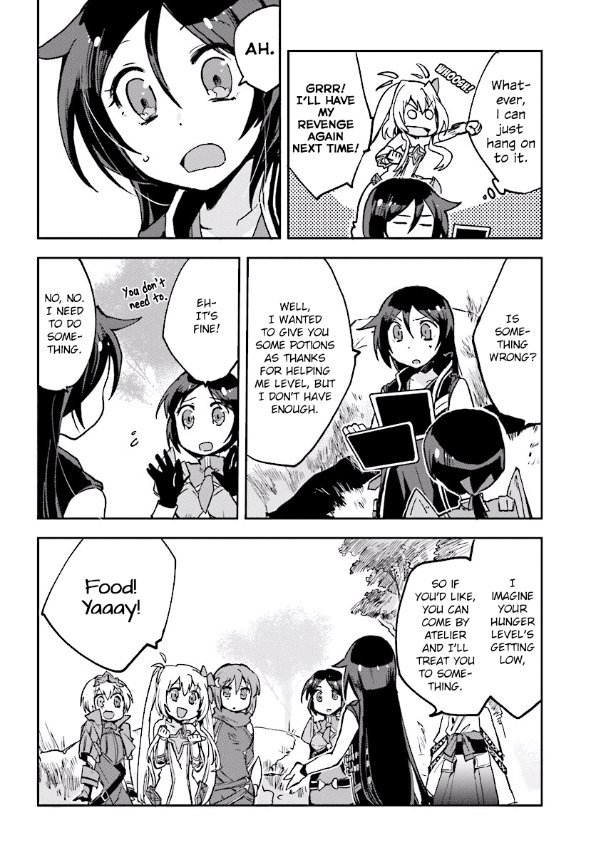 Only Sense Online chapter 33 page 18