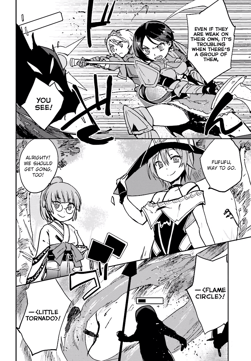 Only Sense Online chapter 33 page 6