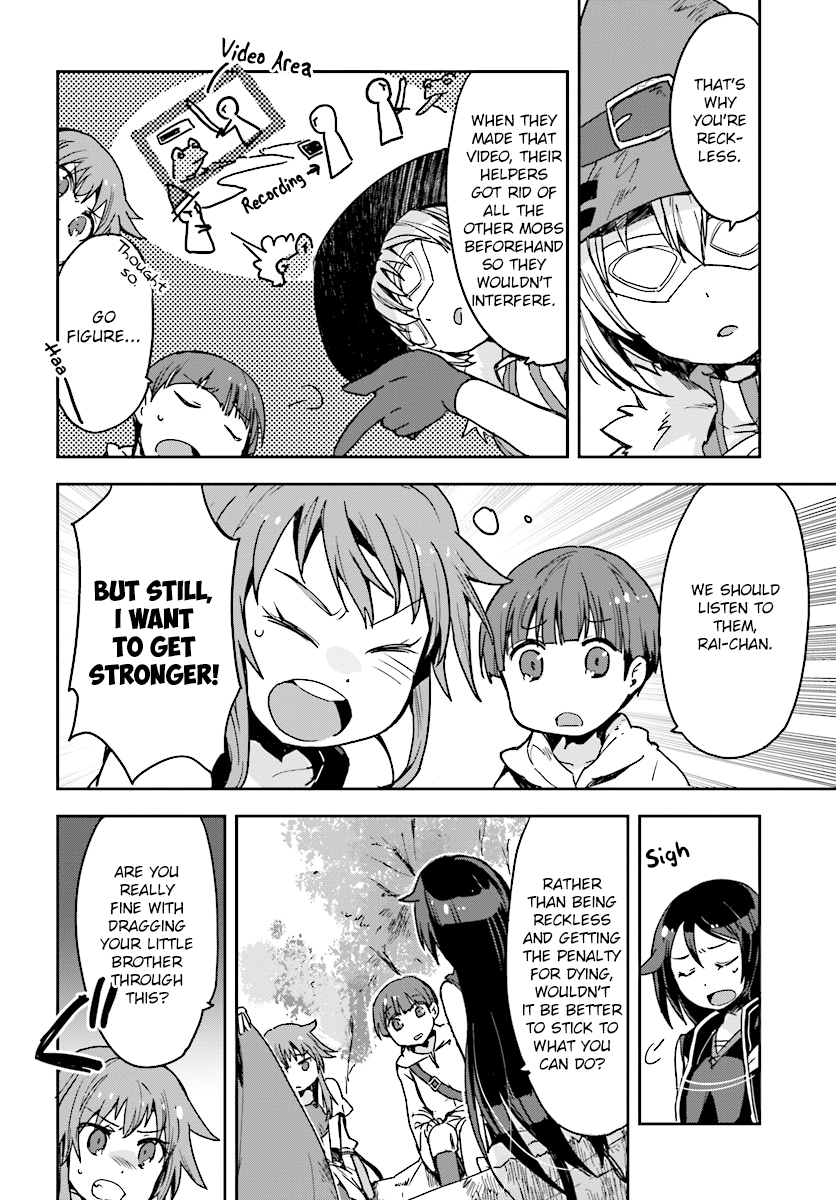 Only Sense Online chapter 36 page 12