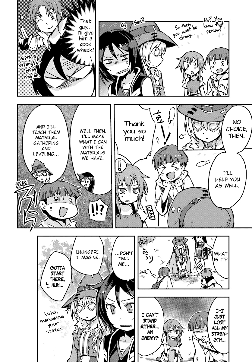 Only Sense Online chapter 36 page 16