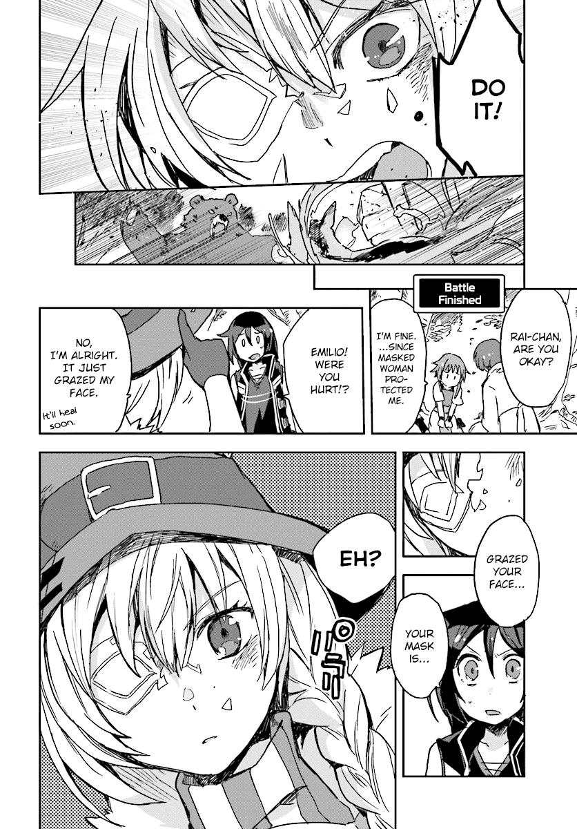 Only Sense Online chapter 36 page 28