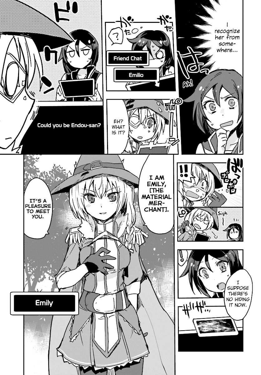 Only Sense Online chapter 36 page 29