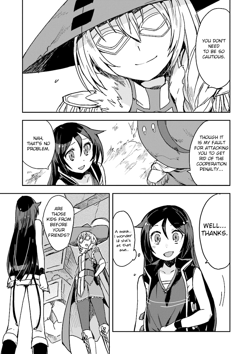 Only Sense Online chapter 36 page 5