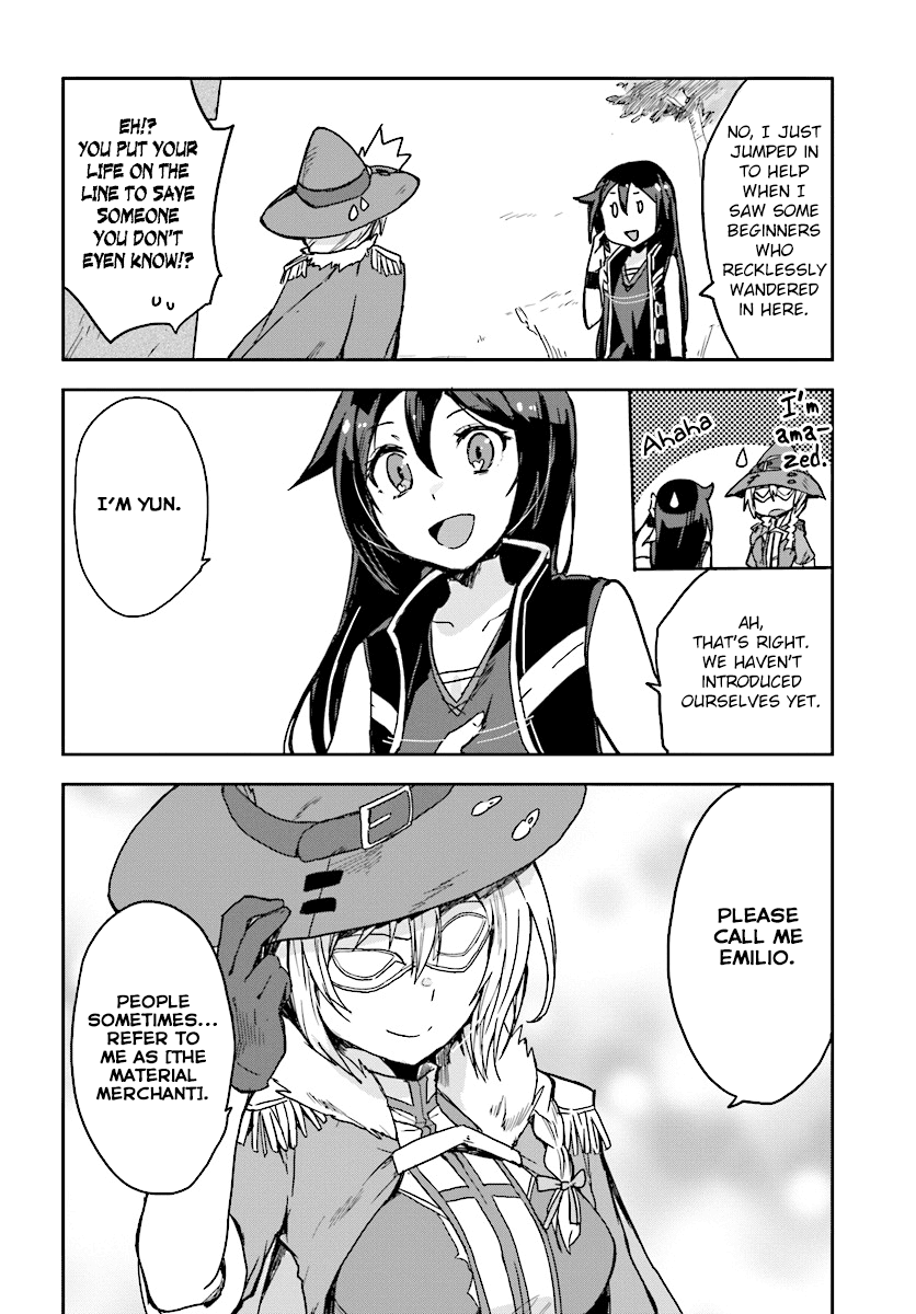 Only Sense Online chapter 36 page 6