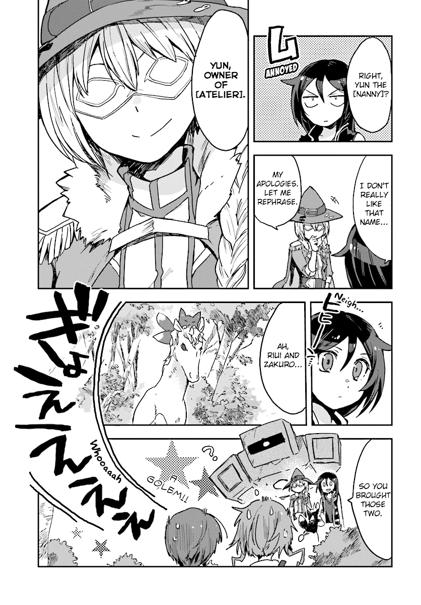 Only Sense Online chapter 36 page 7