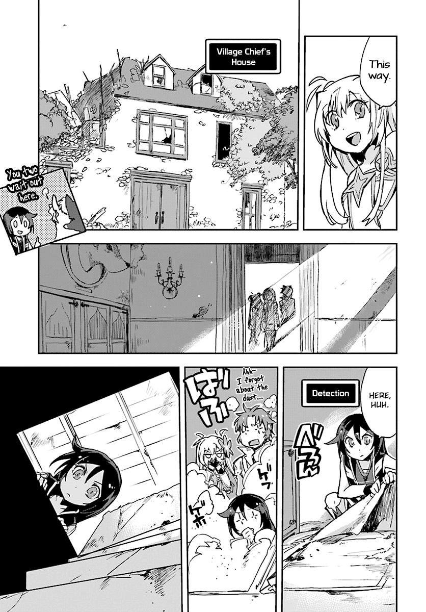 Only Sense Online chapter 38 page 9