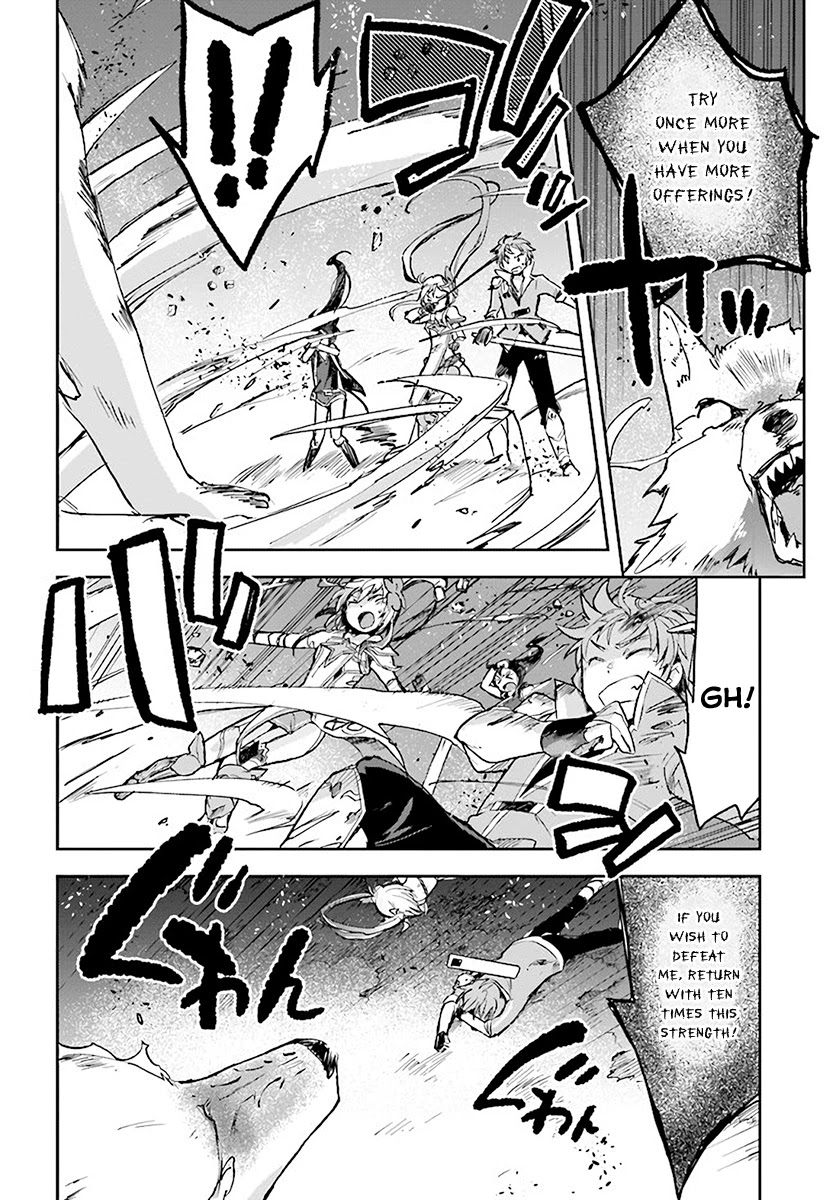 Only Sense Online chapter 39 page 10