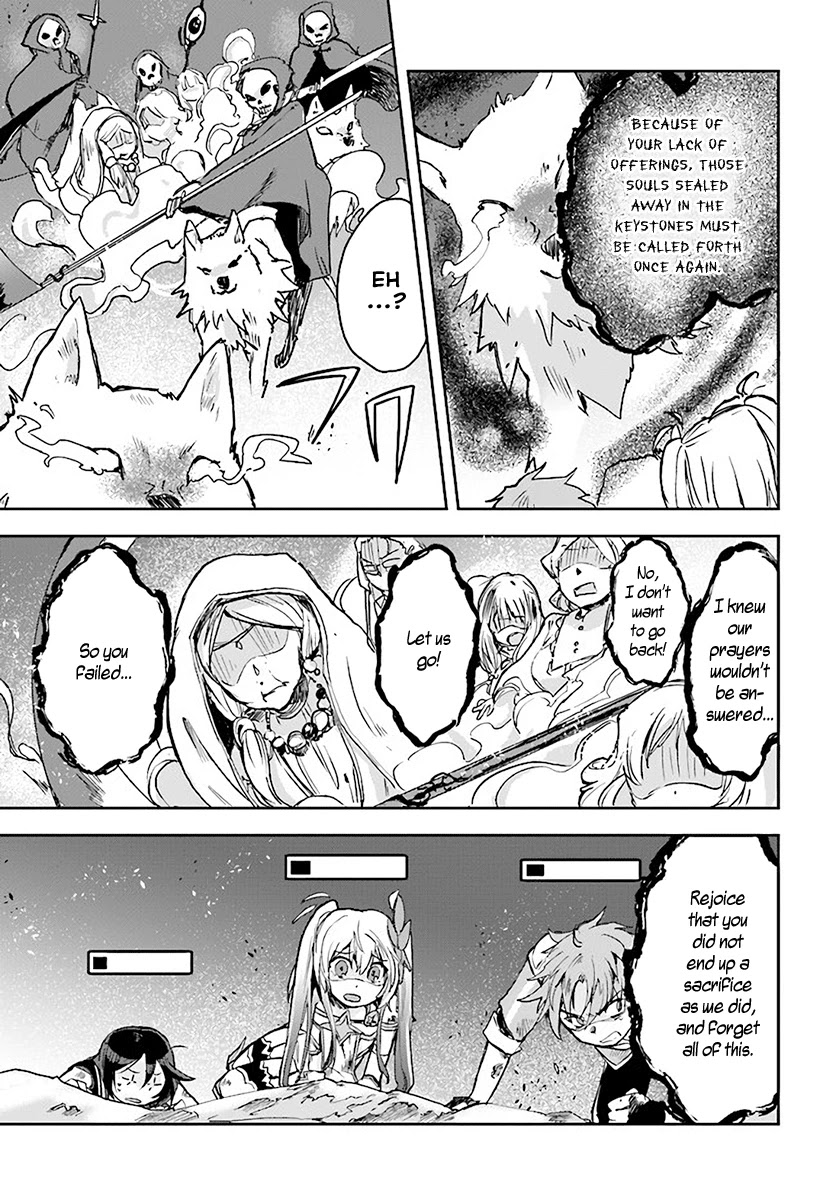 Only Sense Online chapter 39 page 11