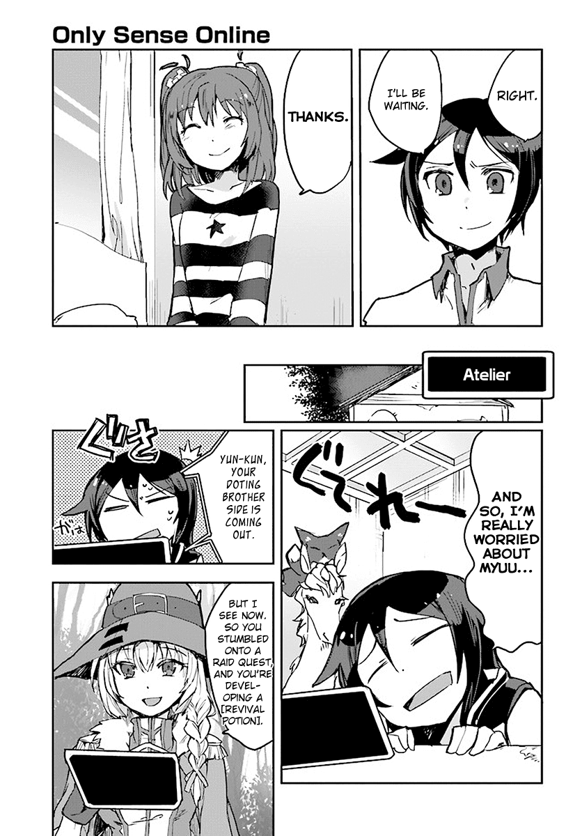 Only Sense Online chapter 39 page 19
