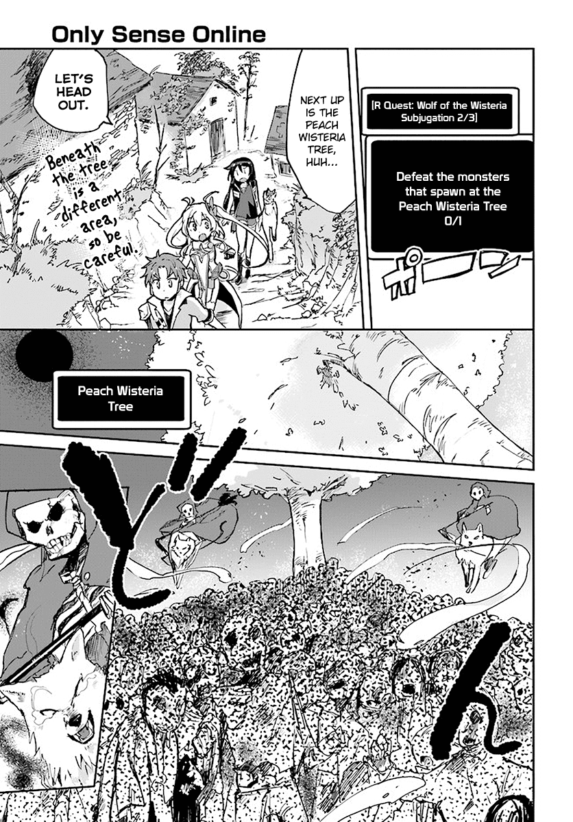 Only Sense Online chapter 39 page 3