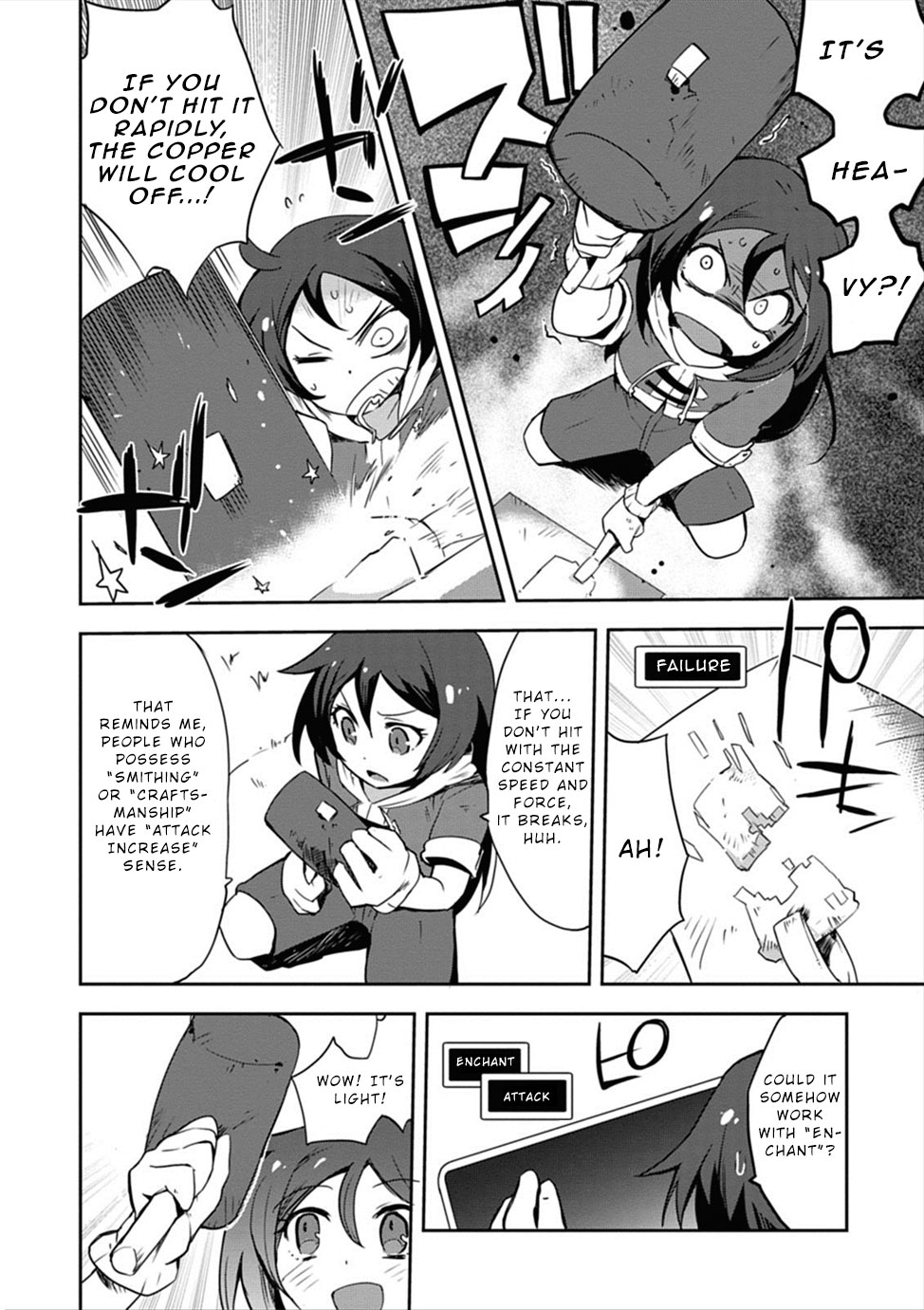 Only Sense Online chapter 4 page 10