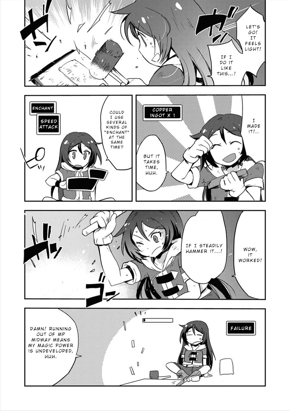 Only Sense Online chapter 4 page 11
