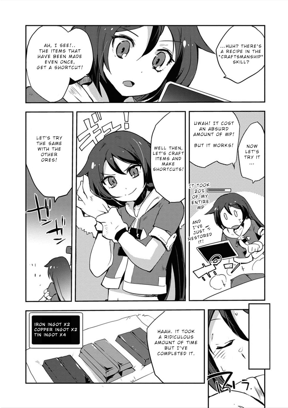 Only Sense Online chapter 4 page 12