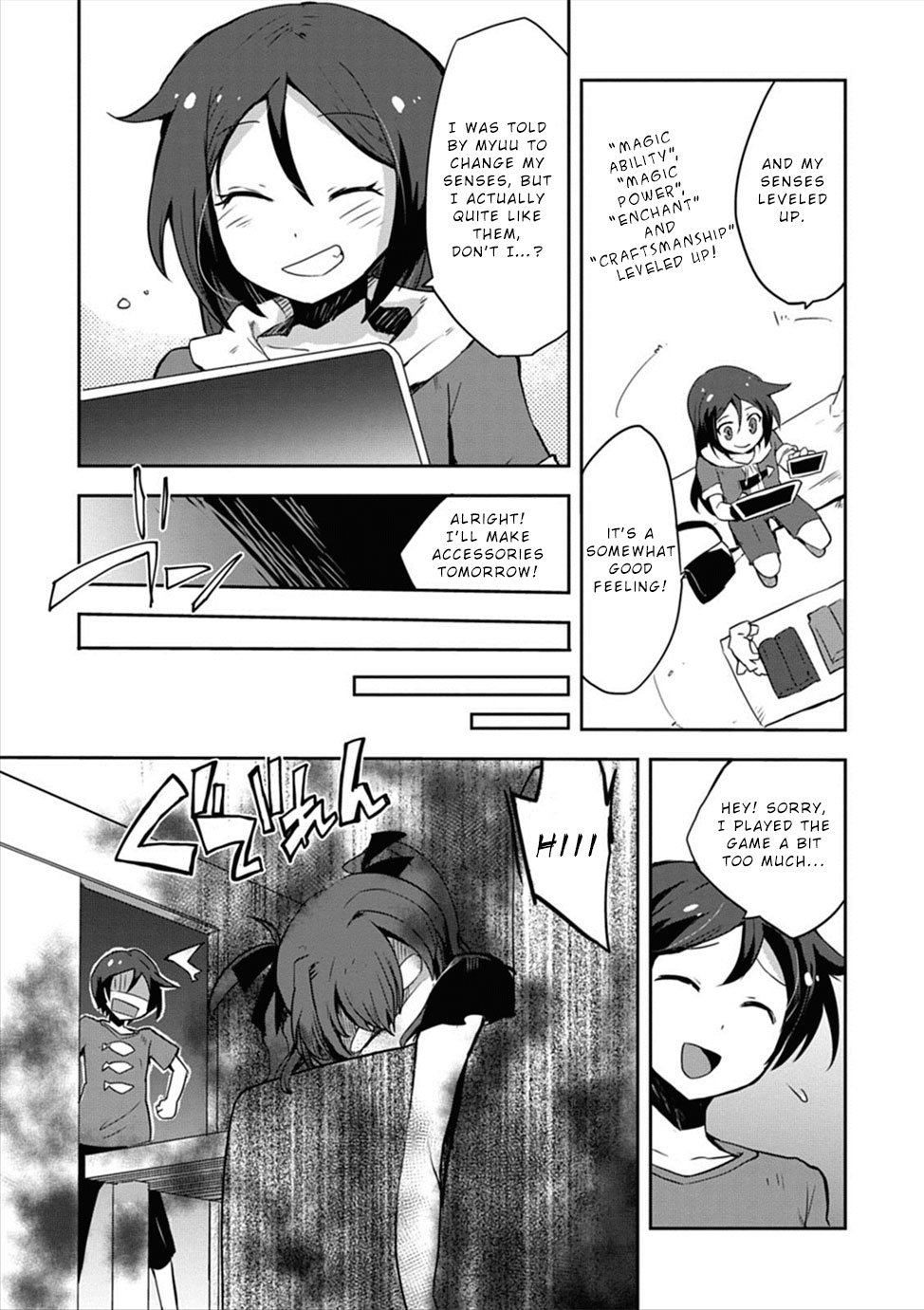 Only Sense Online chapter 4 page 13