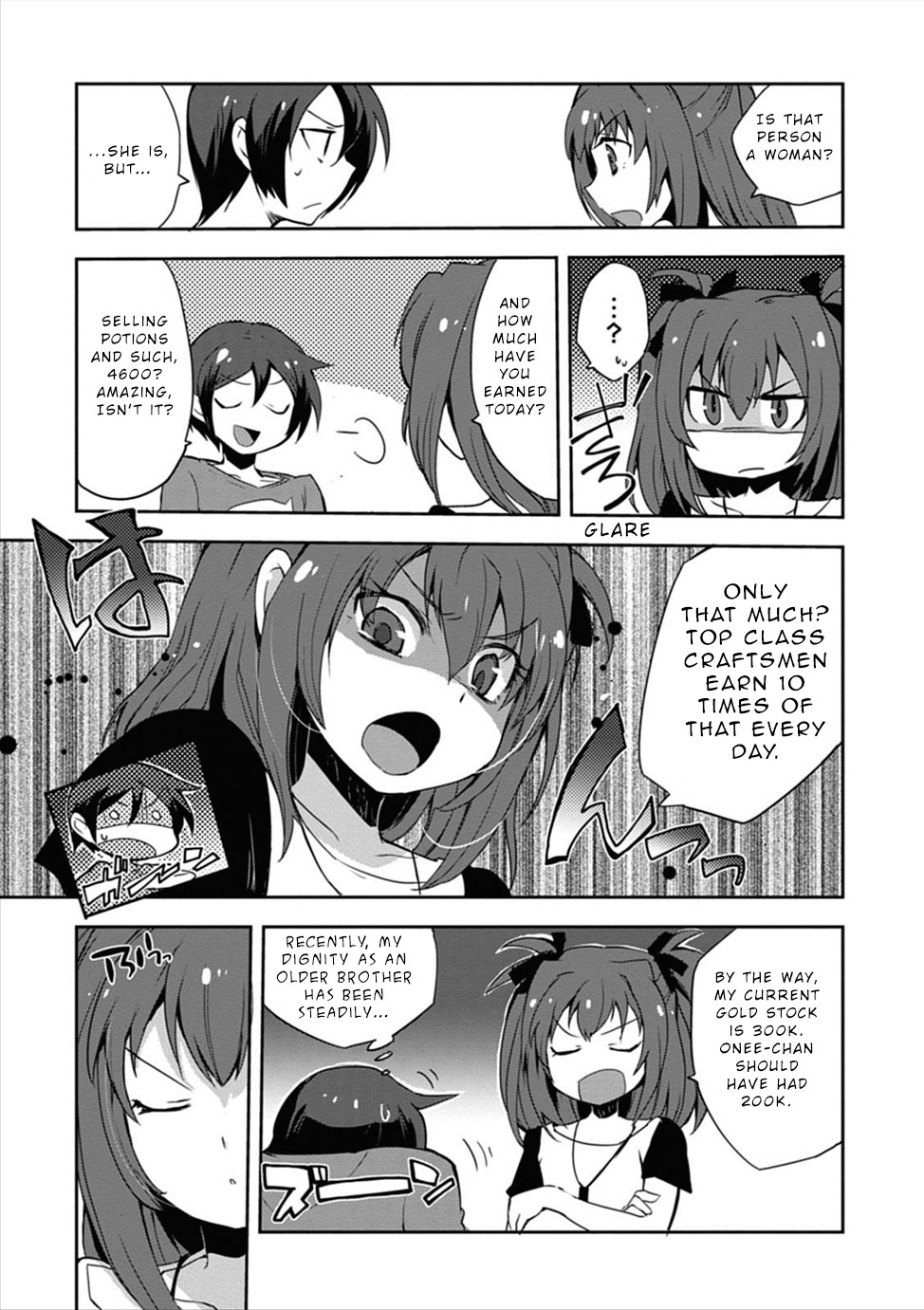 Only Sense Online chapter 4 page 15