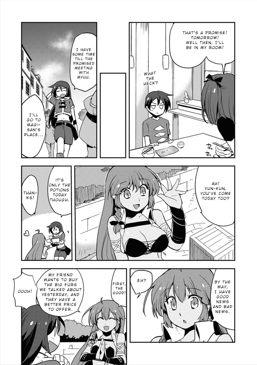 Only Sense Online chapter 4 page 17